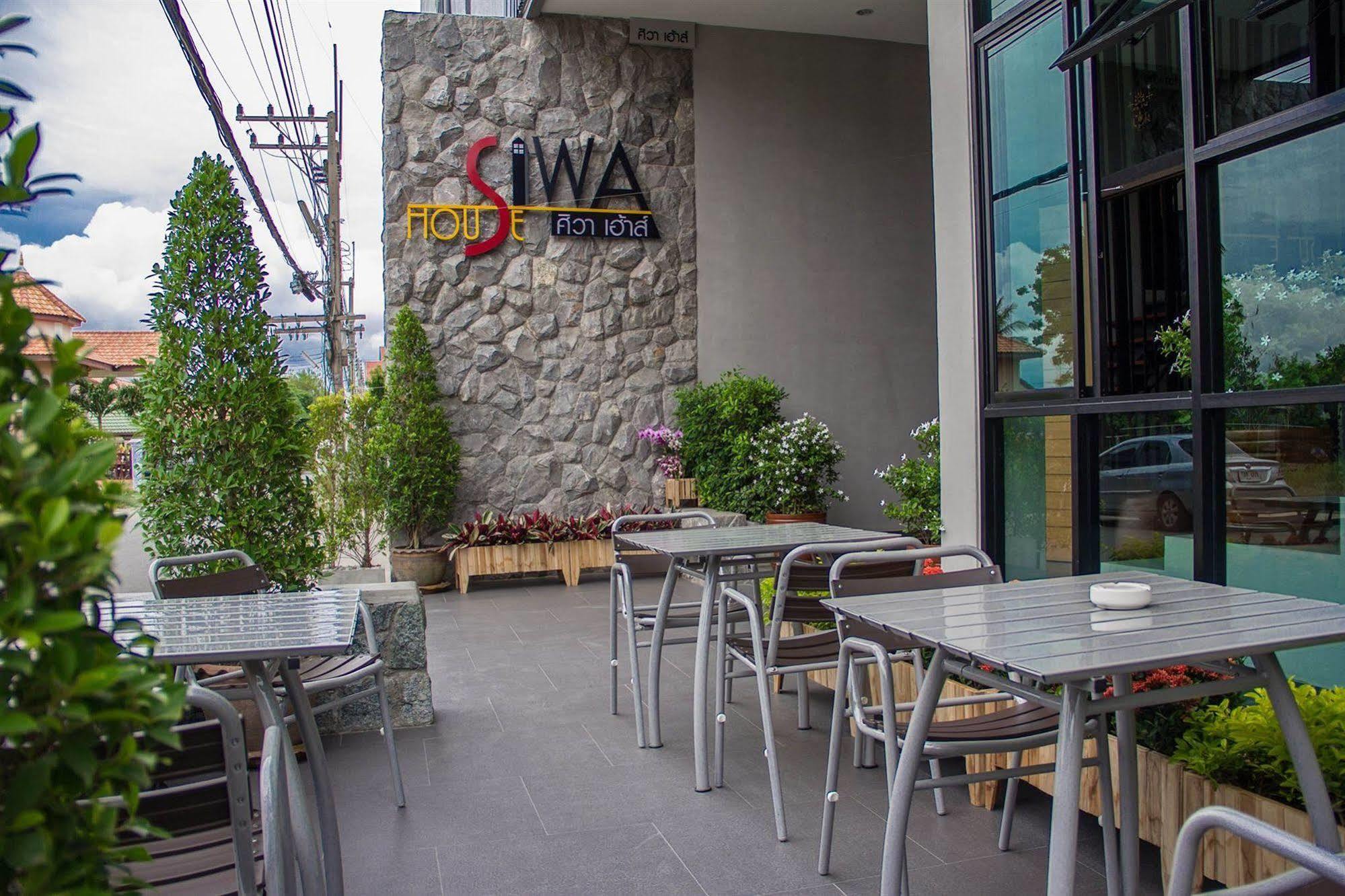 Hotel Siwa House Nong Prue Exterior foto